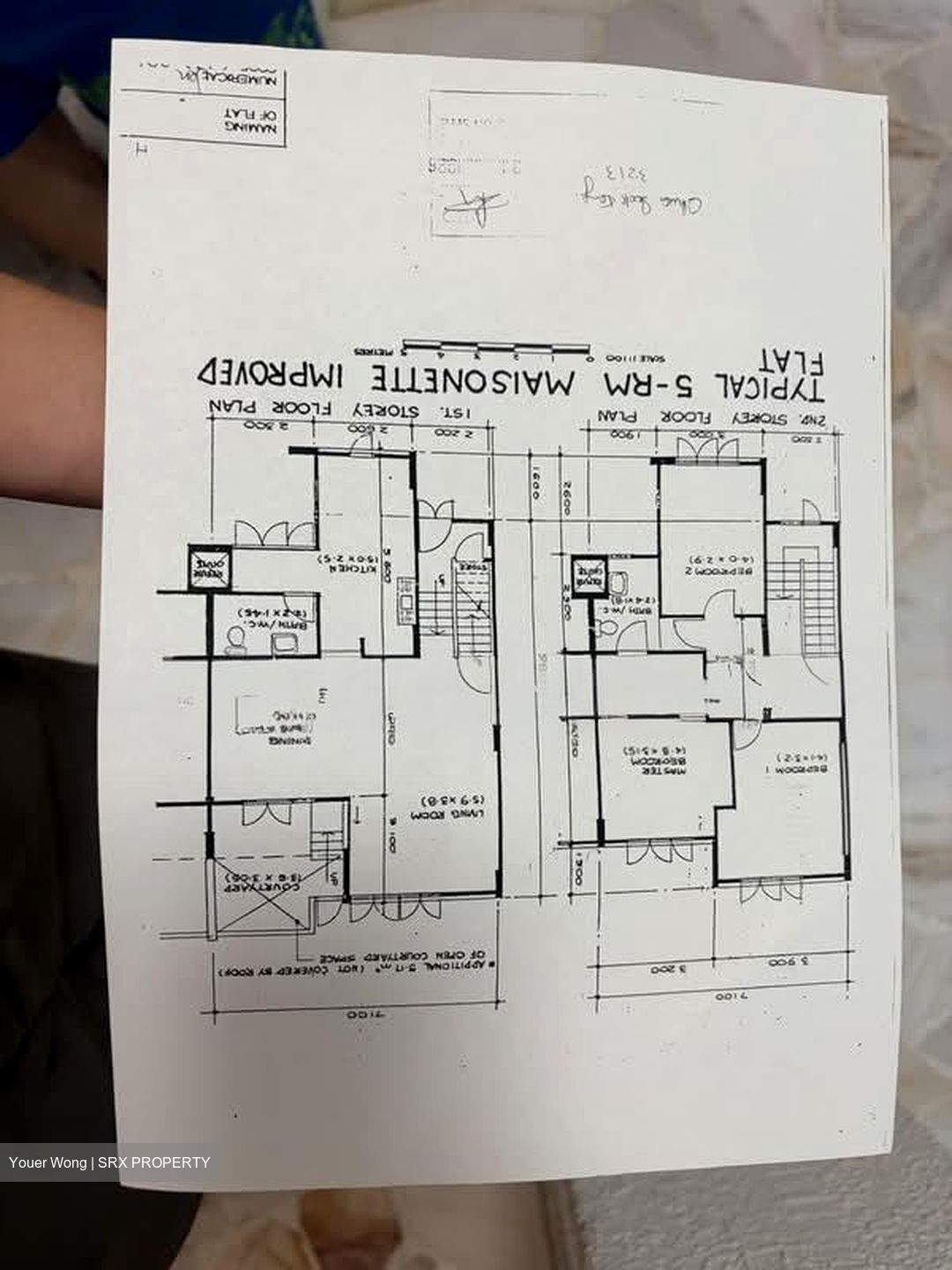 Blk 120 Hougang Avenue 1 (Hougang), HDB Executive #569766791